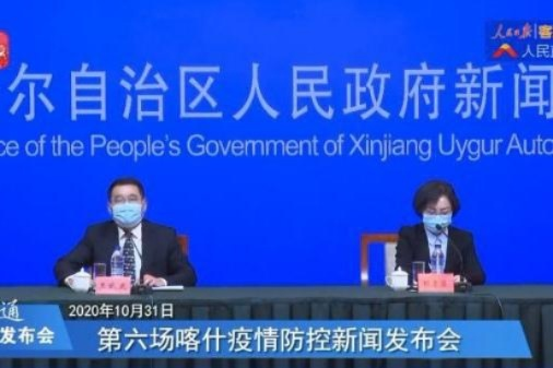 新疆新增确诊6例无症状感染15例︰(新疆新增3例无症状感染者行动轨迹) 新疆新增确诊6例无症状感染15例︰(新疆新增3例无症状感染者行动轨迹)