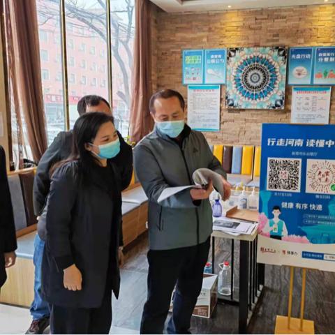 郑州疫情爆发原因.郑州疫情到底怎么回事