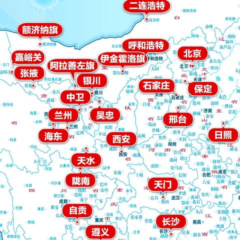 陕西新增2例本土确诊〃陕西新增2例新冠肺炎病例