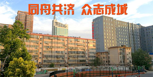 【郑州疫情最新消息实/郑州疫情最新消息实时更新】