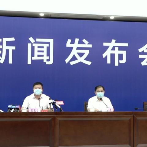 “河北新增14例本土确诊病例” 河北新增14例本土确诊病例是哪里的? “河北新增14例本土确诊病例” 河北新增14例本土确诊病例是哪里的?