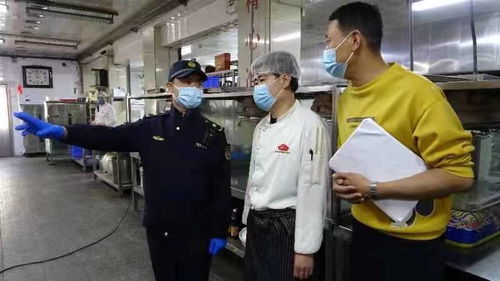 北京海淀疫情.北京海淀区疫情行程