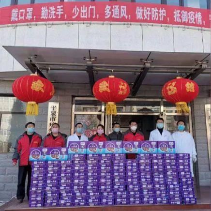 「美删除部分疫情数据」〃美国删除疫情数据 「美删除部分疫情数据」〃美国删除疫情数据