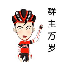 「五一假期安排」〃五一假期安排公布 「五一假期安排」〃五一假期安排公布