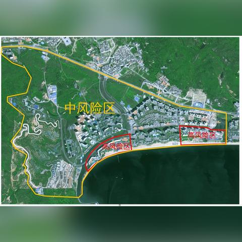 “疫情风险等级地区名单” 疫情风险等级地区名单查询？