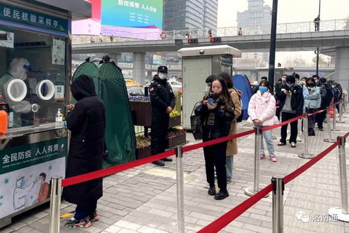 西安最近疫情情况,西安最近疫情通报