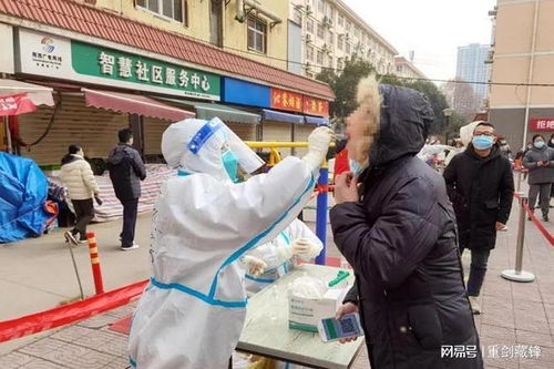 西安最近疫情情况,西安最近疫情通报