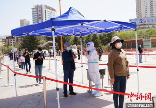 青海西宁新增7例无症状︰(青海西宁疫情最新公布今天) 青海西宁新增7例无症状︰(青海西宁疫情最新公布今天)