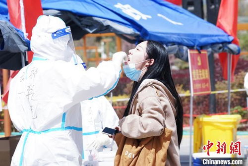 青海西宁新增7例无症状︰(青海西宁疫情最新公布今天) 青海西宁新增7例无症状︰(青海西宁疫情最新公布今天)