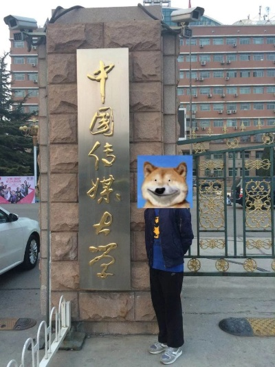 「中国传媒大学疫情」〃中国传媒大学疫情期间可以进吗