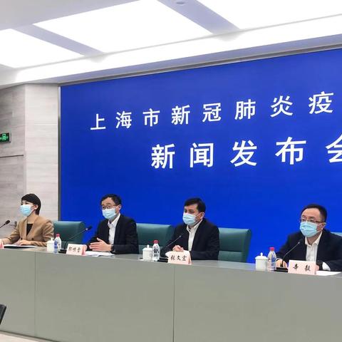 上海三地列为中风险地区.上海三地列为中风险地区怎么办 上海三地列为中风险地区.上海三地列为中风险地区怎么办