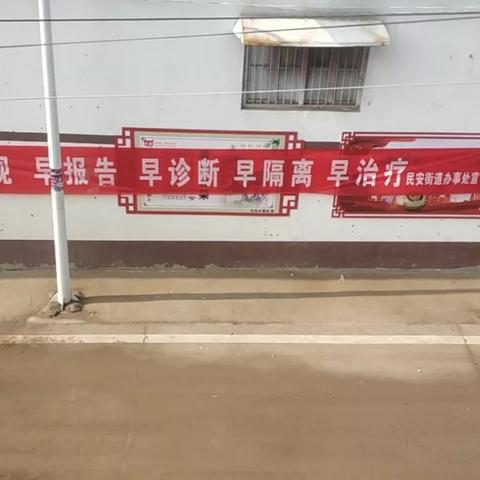 河南全省疫情最新消息︰(河南全省疫情最新消息今天)