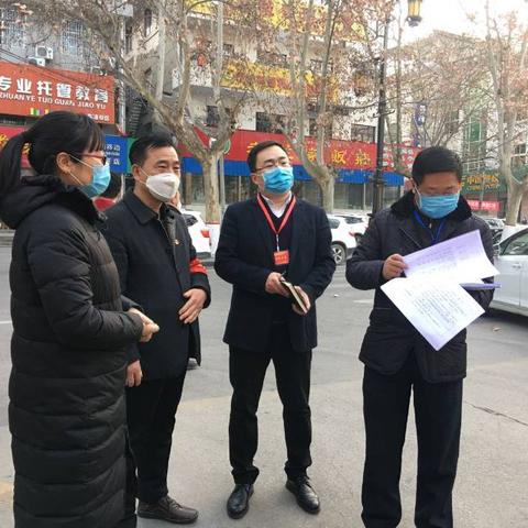 【西安疫情防控最新政策/西安疫情防控新规定】