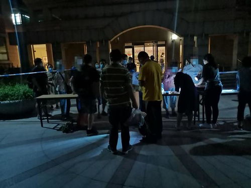 北京朝阳区出现疑似病例,北京朝阳区现有确诊病例