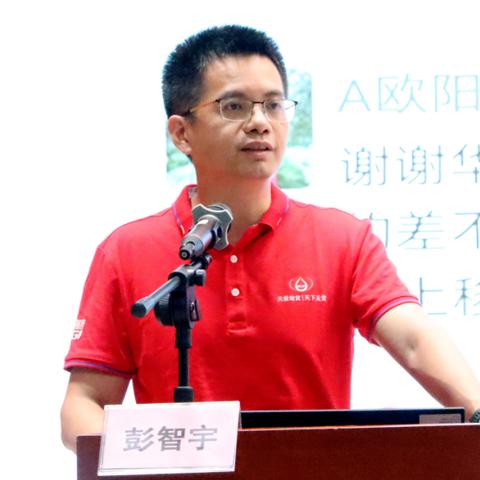 京出现一例重型病例︰(北京出现1例新型冠状病毒肺炎)