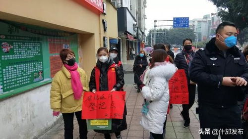 郑州调整全市疫情防控措施︰(郑州调整全市疫情防控措施方案)