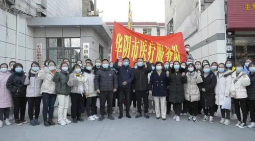 西安疫情防控-西安疫情防控消息今天