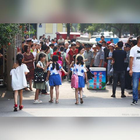 2023年5月1号放假几天.2121年5月1号放假