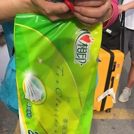 【上海一地升为中风险地区/上海增2处中风险区】