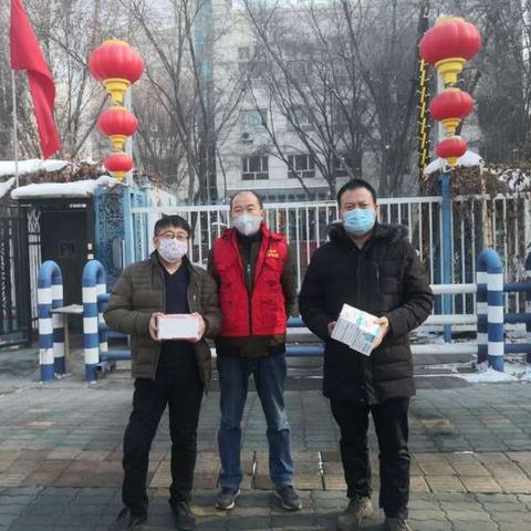 疫情新疆〃疫情 新疆