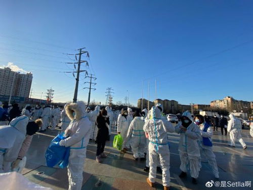 大连最新疫情-大连最新疫情动态 大连最新疫情-大连最新疫情动态