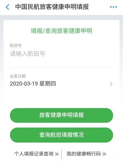 北京去外地需要隔离吗.北京去外地人员还需要隔离吗?