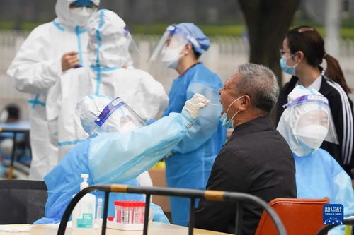 “北京市疫情最新消息” 北京市疫情最新新增数据？