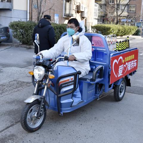 北京新增17例确诊中15例在丰台〃北京丰台新增确诊小区 北京新增17例确诊中15例在丰台〃北京丰台新增确诊小区