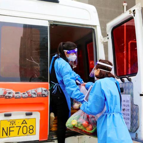 【北京朝阳区部分区域解除管控/北京朝阳区解封最新消息】