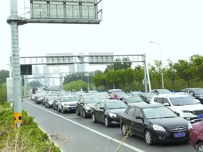 进京车辆-进京车辆限号查询 进京车辆-进京车辆限号查询