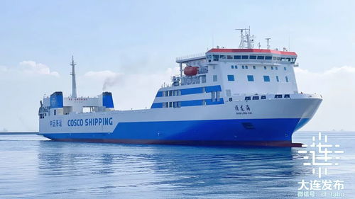 “大连到烟台船” 大连到烟台船多长时间到？