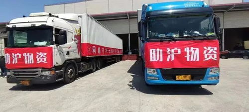 郑州本轮疫情系入郑货车司机引发.郑州司机确诊