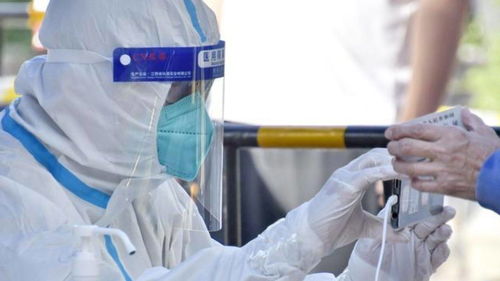 北京疫情感染原因︰(北京疫情什么原因引起的)