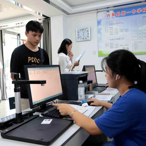 内黄县疫情最新消息,内黄最新疫情公布