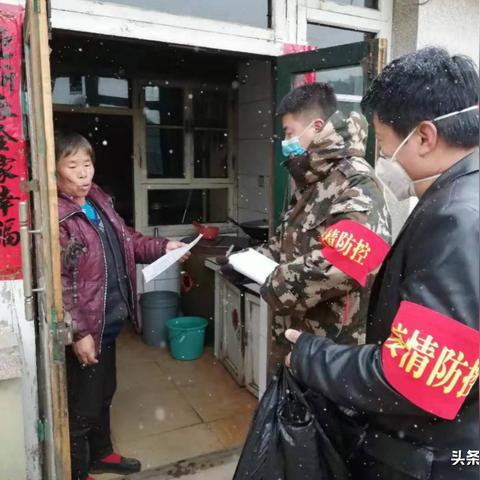 「营口鲅鱼圈疫情」〃营口鲅鱼圈疫情通报