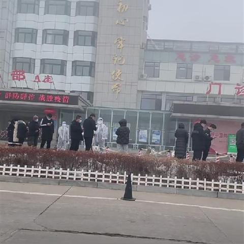 31省新增确诊17例本土6例在辽宁︰(辽宁新增7本土确诊行动轨迹) 31省新增确诊17例本土6例在辽宁︰(辽宁新增7本土确诊行动轨迹)