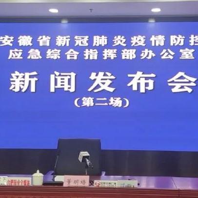 31省新增确诊17例本土6例在辽宁︰(辽宁新增7本土确诊行动轨迹) 31省新增确诊17例本土6例在辽宁︰(辽宁新增7本土确诊行动轨迹)