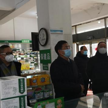 哈尔滨疫情最新情况-哈尔滨疫情最新资讯 哈尔滨疫情最新情况-哈尔滨疫情最新资讯