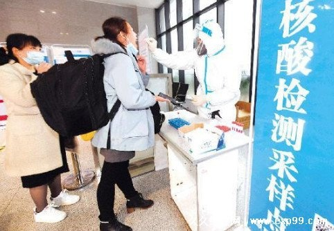 坐高铁需要核酸检测吗.坐高铁需要核酸检测吗现在