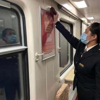 北京最新进京防疫政策.北京进京最新防疫措施 北京最新进京防疫政策.北京进京最新防疫措施