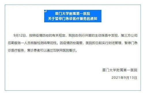 湖南昨日新增确诊病例8例︰(湖南昨日新增本土确诊病例) 湖南昨日新增确诊病例8例︰(湖南昨日新增本土确诊病例)