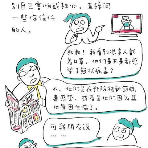 “国外疫情最新消息” 国外疫情最新消息数据？