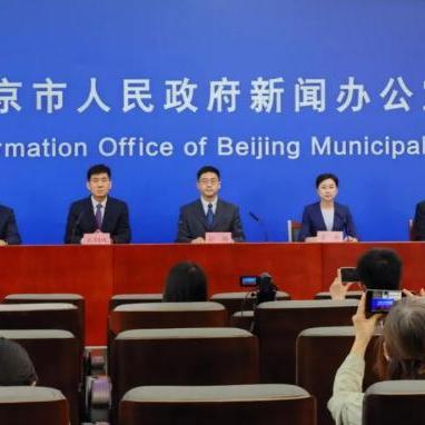 「北京新增1例无症状」〃北京新增无症状轨迹 「北京新增1例无症状」〃北京新增无症状轨迹