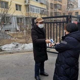 北京疫情中风险区,北京疫情中风险地区都是哪儿