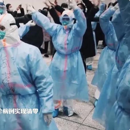 湖南新增3例本土确诊〃湖南新增1例本地确诊病例