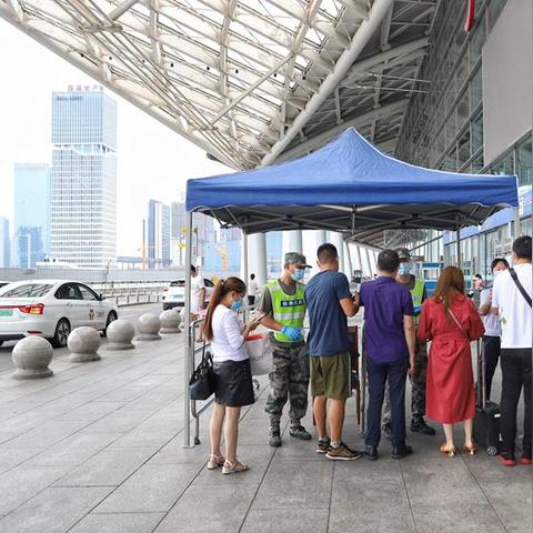 「广州放开疫情管控」〃广州放开疫情管控最新消息 「广州放开疫情管控」〃广州放开疫情管控最新消息