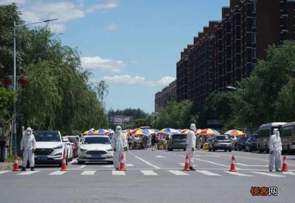 北京有40个小区处于封闭管控.北京有多少小区封闭管理 北京有40个小区处于封闭管控.北京有多少小区封闭管理