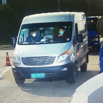 包含上海最新隔离通知的词条