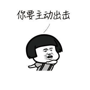 「小汽车摇号最新结果查询」〃小汽车摇号最新结果查询官方网站