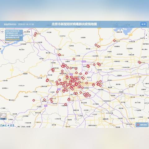 中风险地区已有39个,中风险地区有哪几个